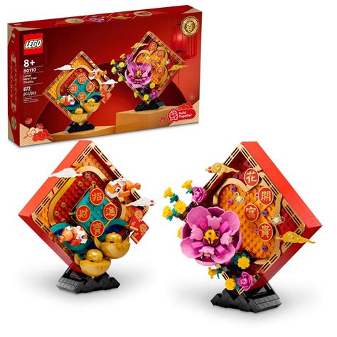 lunar toy|lunar new year toys.